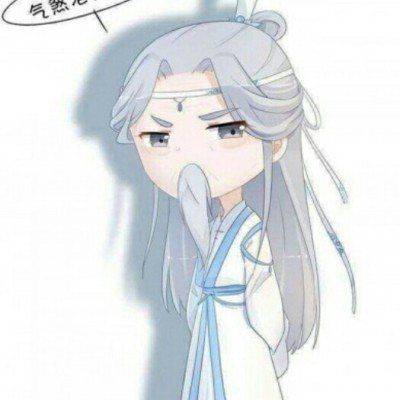国家电投中央研究院发布声明